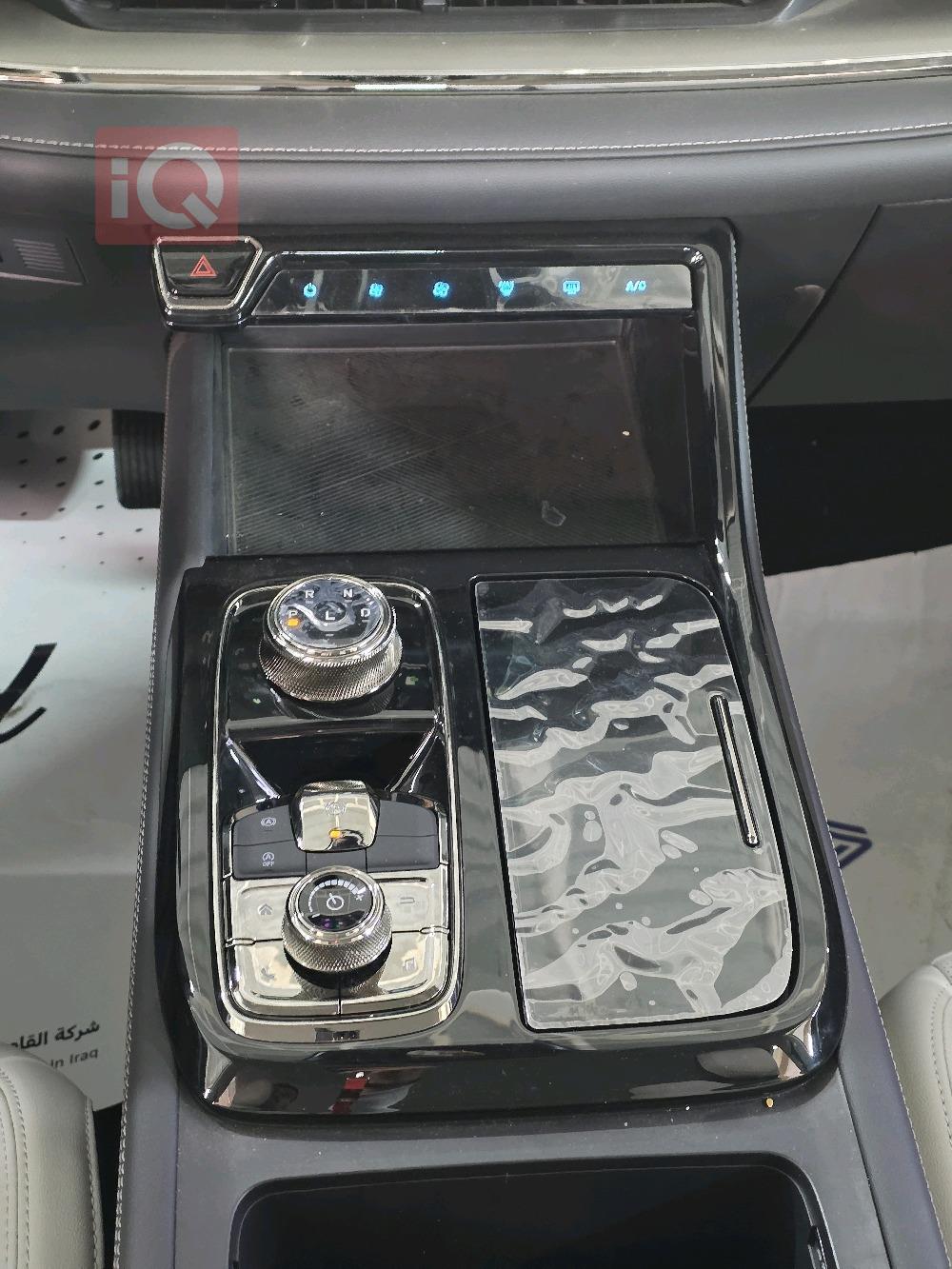 فۆرد ترێتۆری